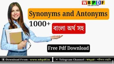 1000 Synonyms and Antonyms with Bengali Meaning