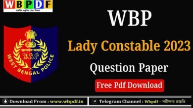 WBP Lady Constable Question Paper 2023
