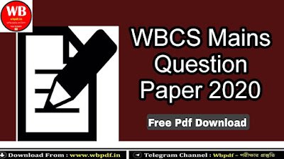 WBCS Mains Question