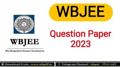 WBJEE 2023 Question Paper PDF