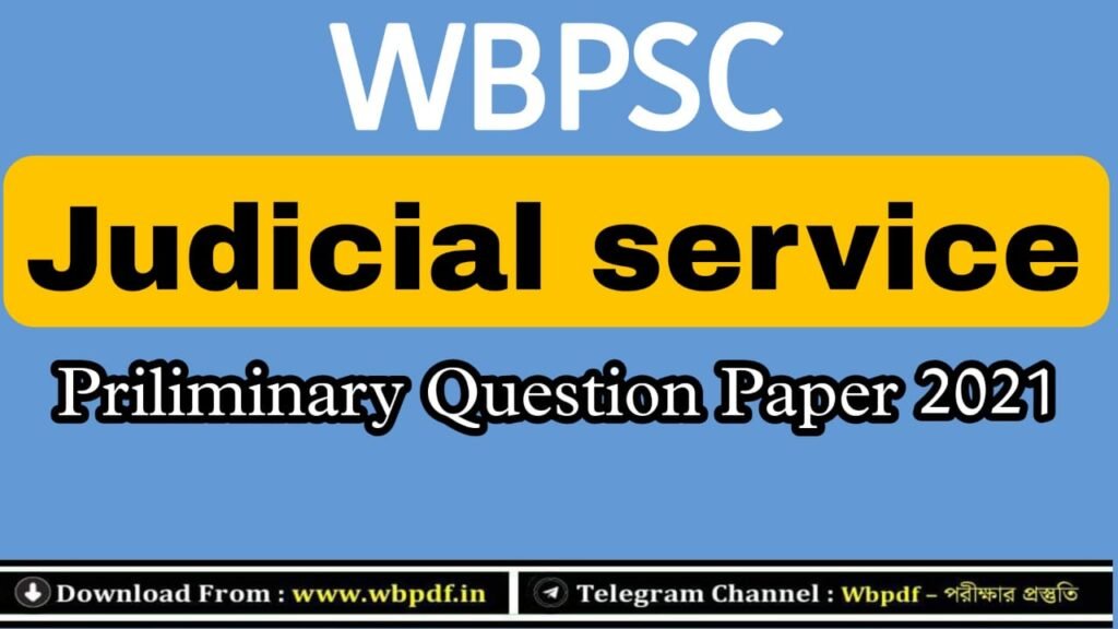 WBPSC Judicial Service