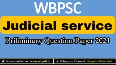 WBPSC Judicial Service Preliminary