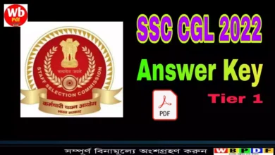 SSC CGL Answer Key